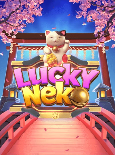 European Roulette wheel game cover